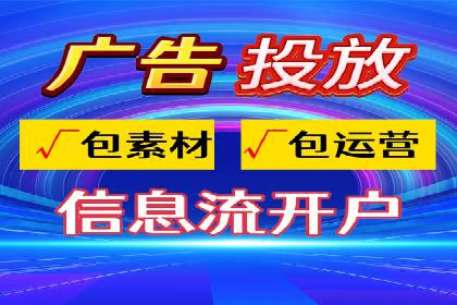 百度SEO推广公司案例解析：揭秘关键词优化技巧